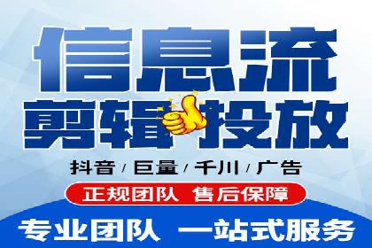 提升广告质量：SEM竞价员的成功案例分享